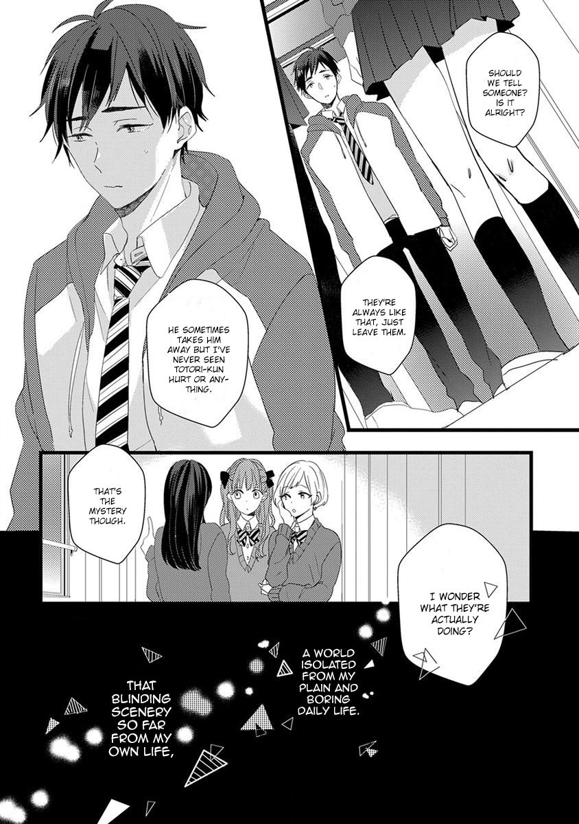 Ikujinashi no Spectator Chapter 3 page 4 - Chapter 3
