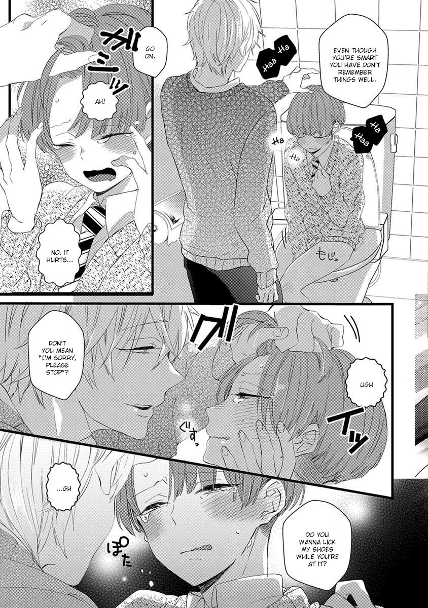Ikujinashi no Spectator Chapter 3 page 8 - Chapter 3