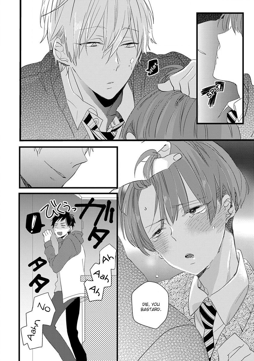 Ikujinashi no Spectator Chapter 3 page 9 - Chapter 3