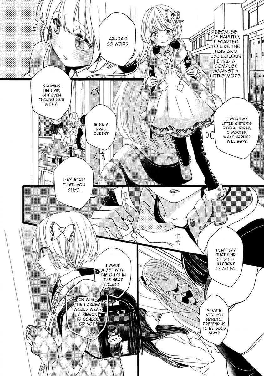 Ikujinashi no Spectator Chapter 4 page 10 - Chapter 4