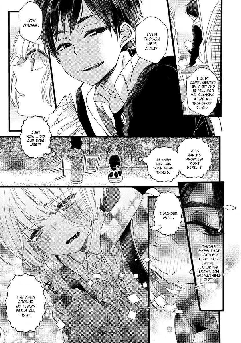 Ikujinashi no Spectator Chapter 4 page 11 - Chapter 4