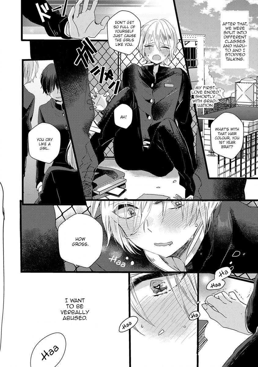Ikujinashi no Spectator Chapter 4 page 12 - Chapter 4