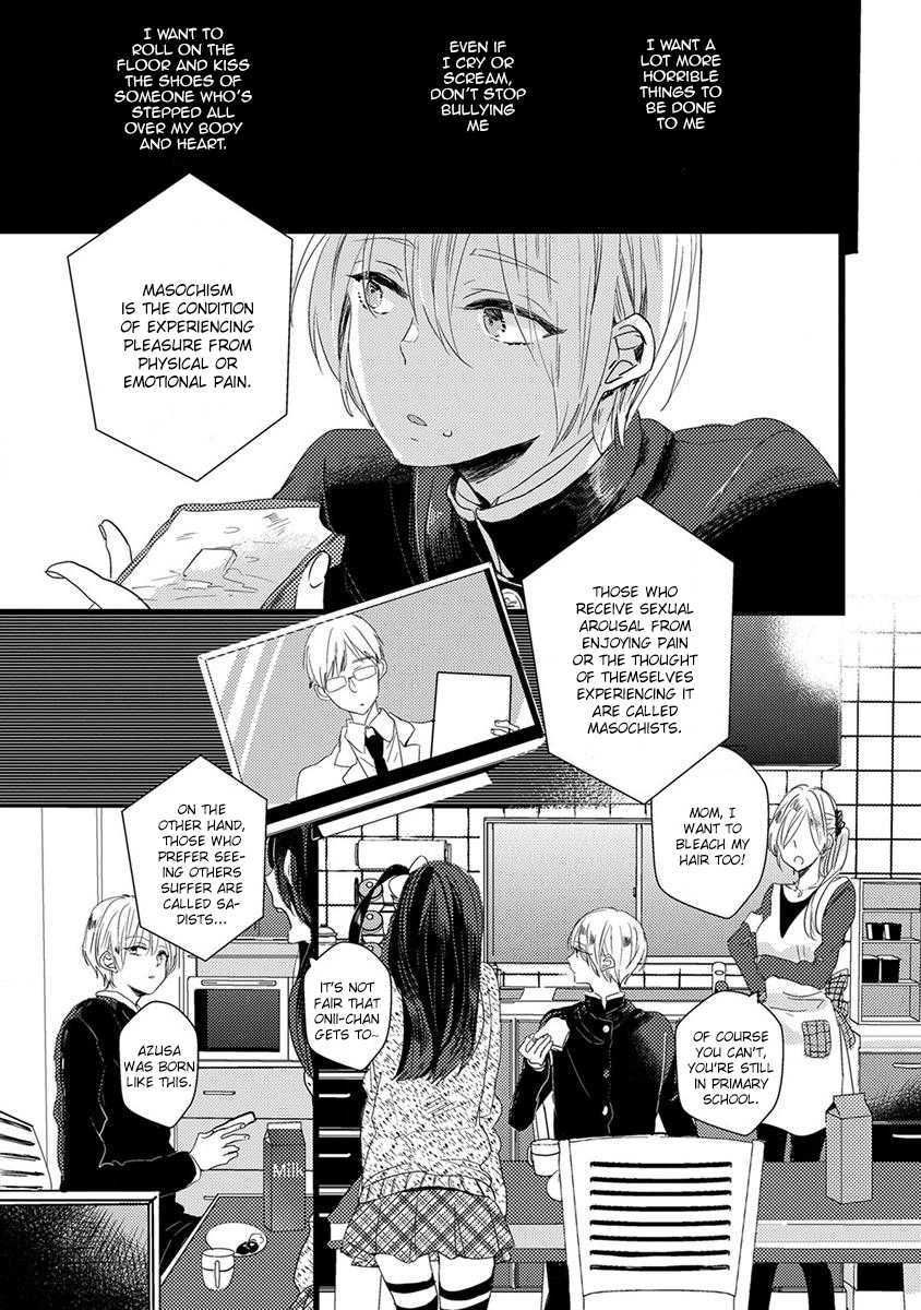 Ikujinashi no Spectator Chapter 4 page 13 - Chapter 4