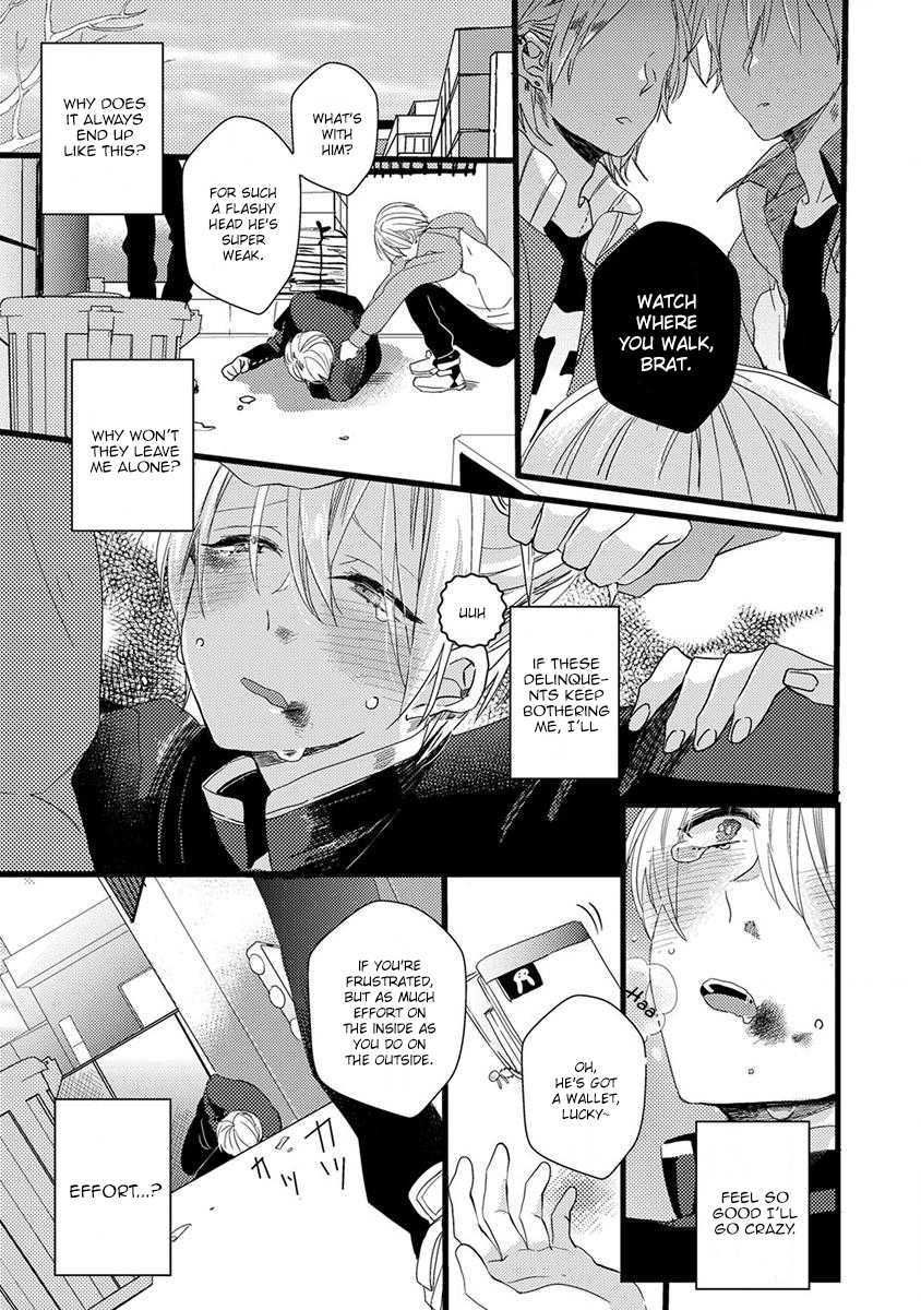 Ikujinashi no Spectator Chapter 4 page 15 - Chapter 4