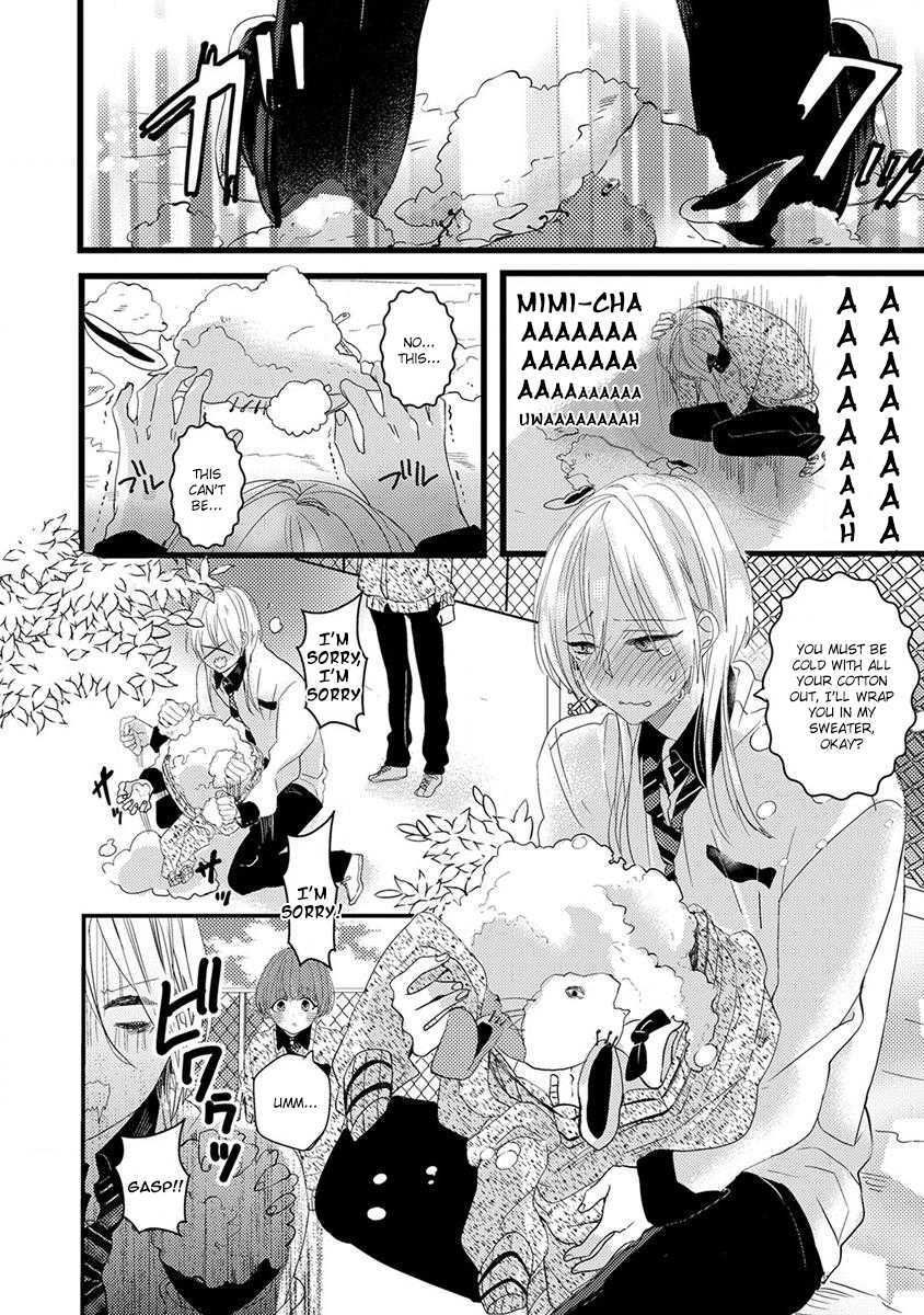 Ikujinashi no Spectator Chapter 4 page 18 - Chapter 4