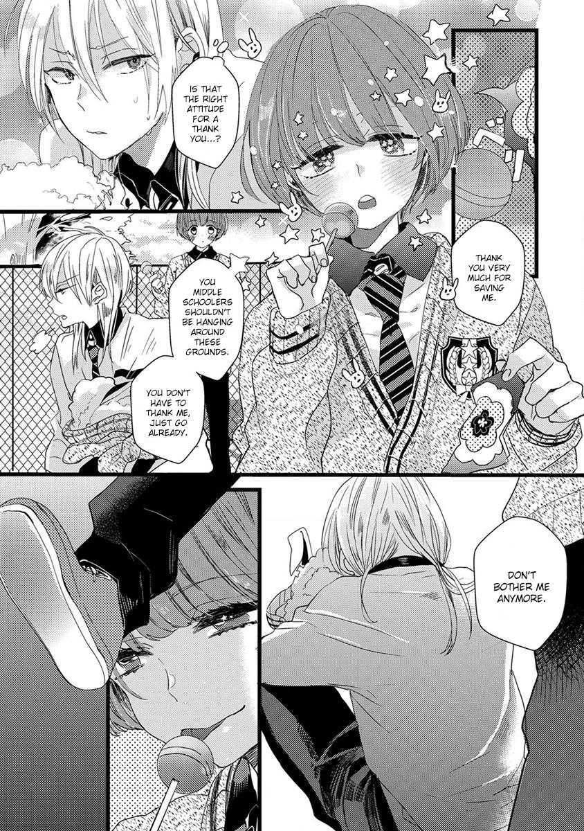 Ikujinashi no Spectator Chapter 4 page 19 - Chapter 4
