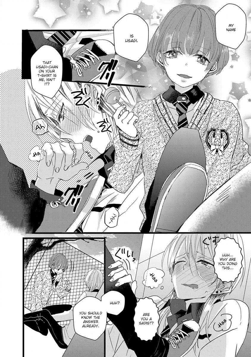 Ikujinashi no Spectator Chapter 4 page 22 - Chapter 4