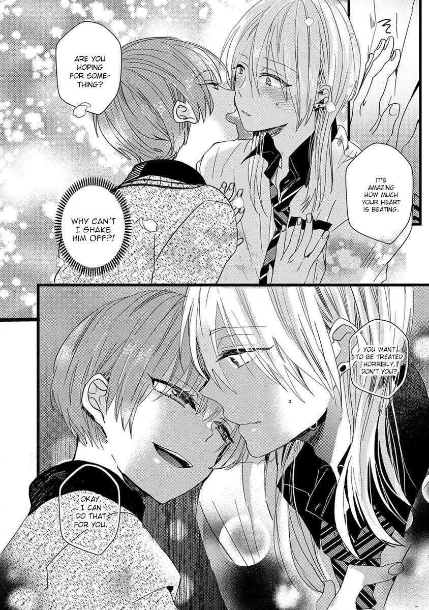 Ikujinashi no Spectator Chapter 4 page 24 - Chapter 4