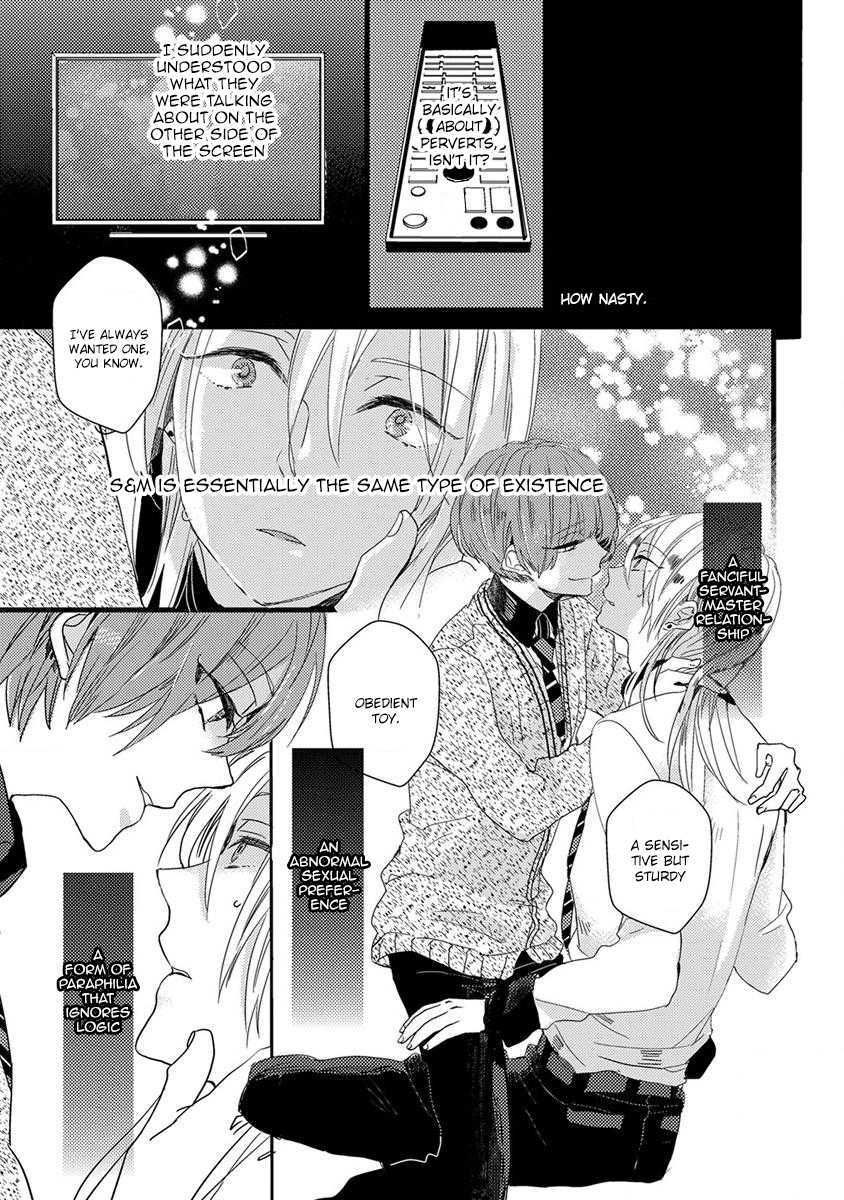 Ikujinashi no Spectator Chapter 4 page 25 - Chapter 4