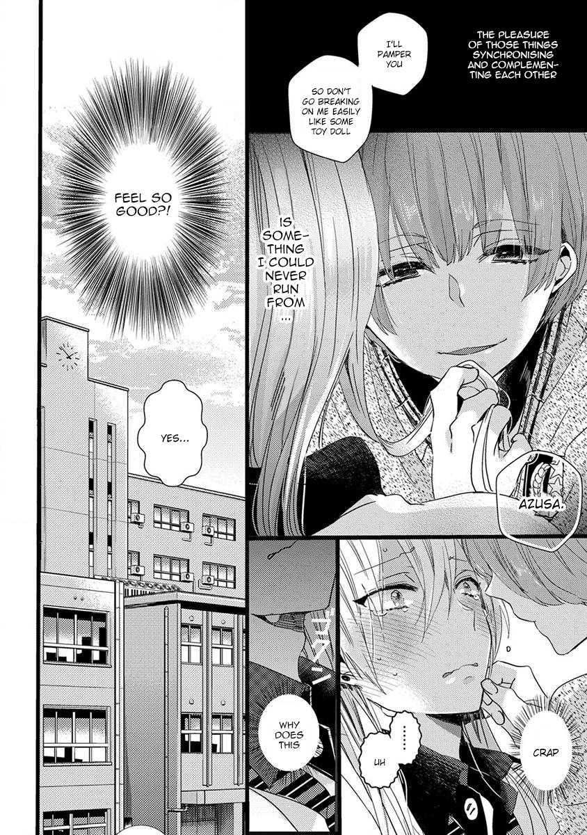 Ikujinashi no Spectator Chapter 4 page 26 - Chapter 4