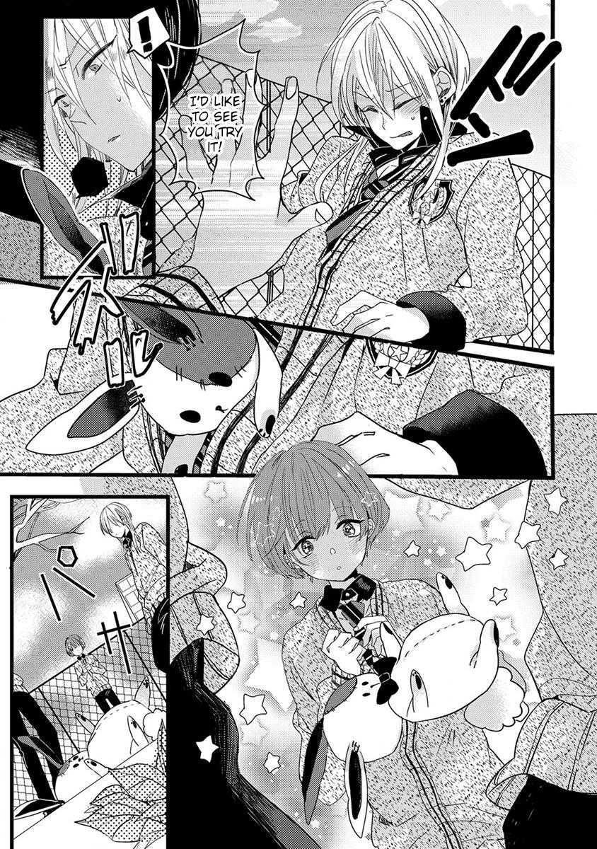Ikujinashi no Spectator Chapter 4 page 7 - Chapter 4