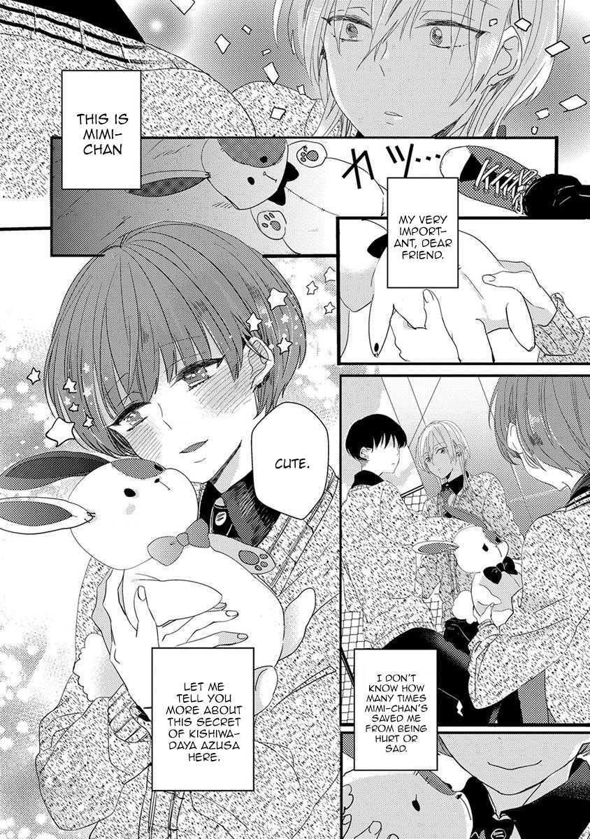 Ikujinashi no Spectator Chapter 4 page 8 - Chapter 4