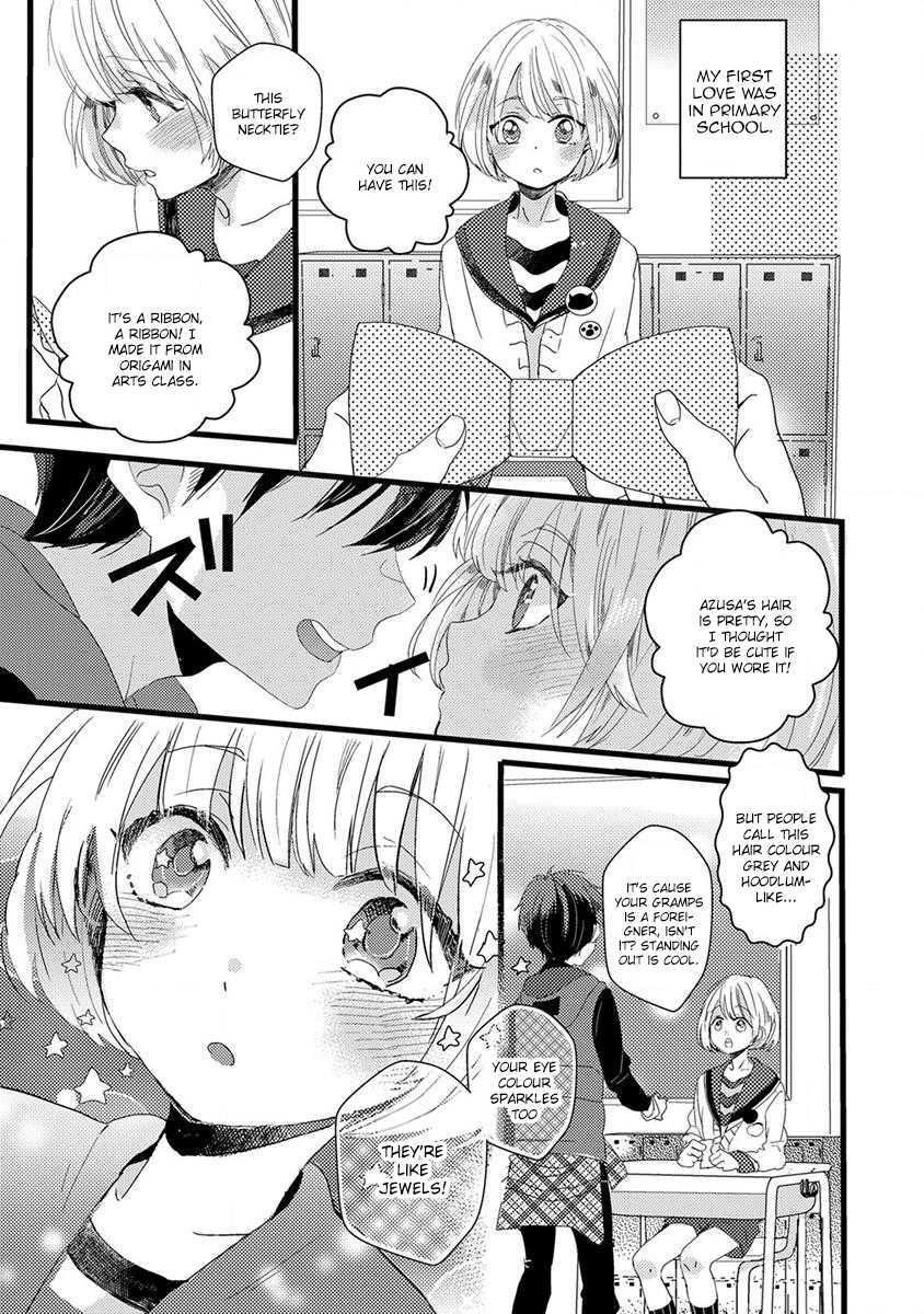 Ikujinashi no Spectator Chapter 4 page 9 - Chapter 4