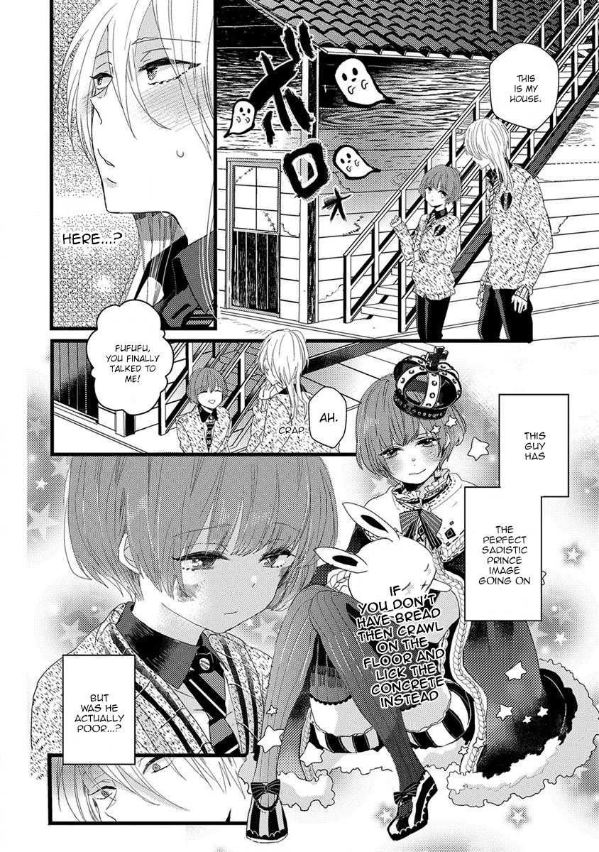 Ikujinashi no Spectator Chapter 5 page 10 - Chapter 5