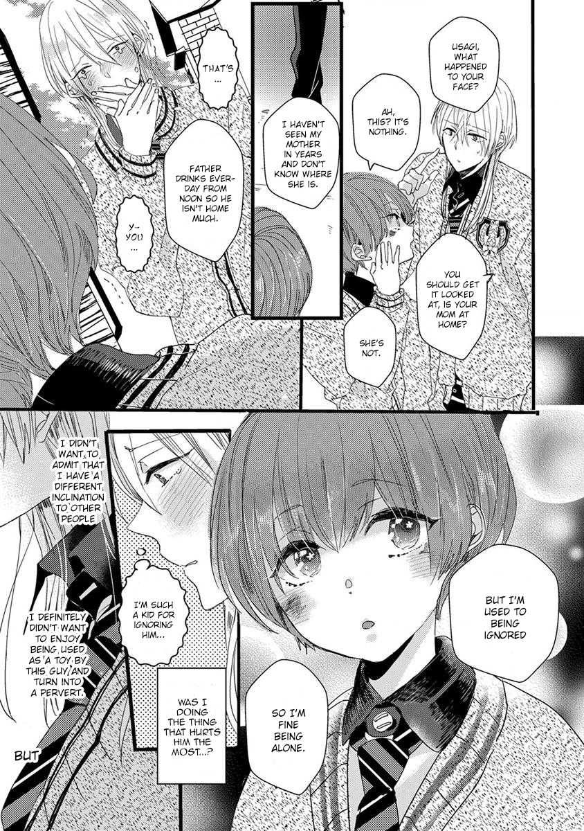 Ikujinashi no Spectator Chapter 5 page 11 - Chapter 5