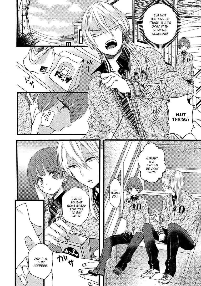 Ikujinashi no Spectator Chapter 5 page 12 - Chapter 5