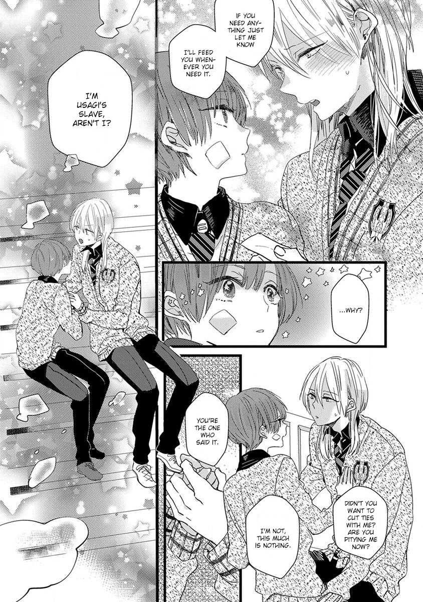 Ikujinashi no Spectator Chapter 5 page 13 - Chapter 5