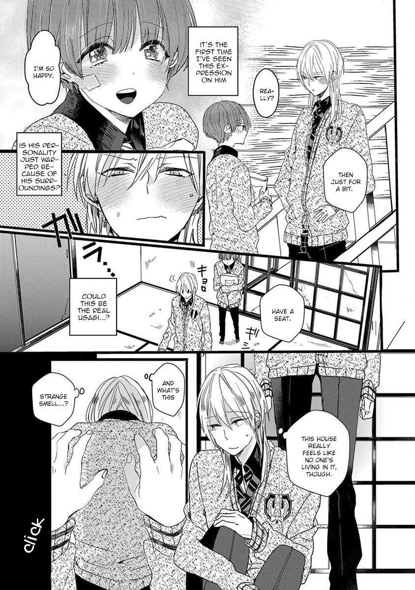 Ikujinashi no Spectator Chapter 5 page 15 - Chapter 5