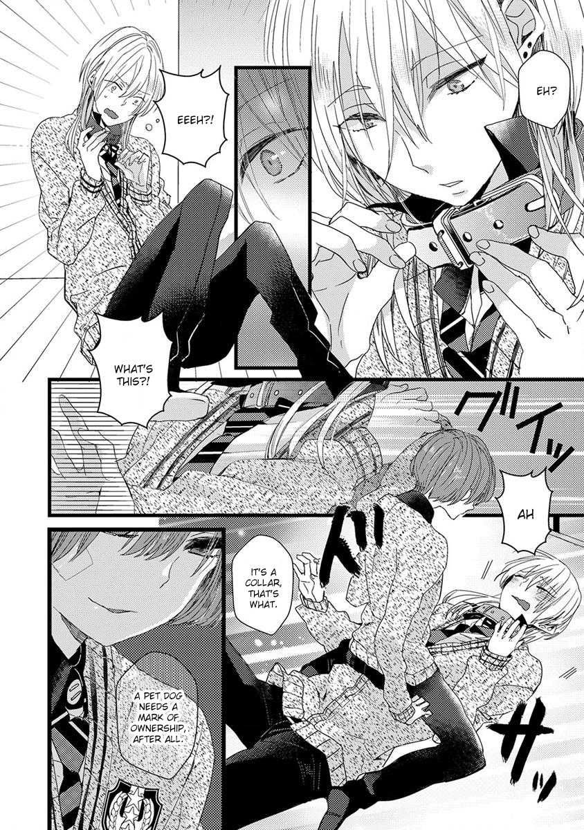 Ikujinashi no Spectator Chapter 5 page 16 - Chapter 5