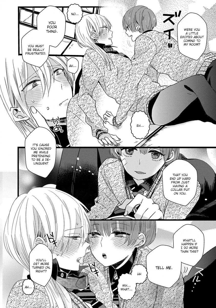 Ikujinashi no Spectator Chapter 5 page 18 - Chapter 5
