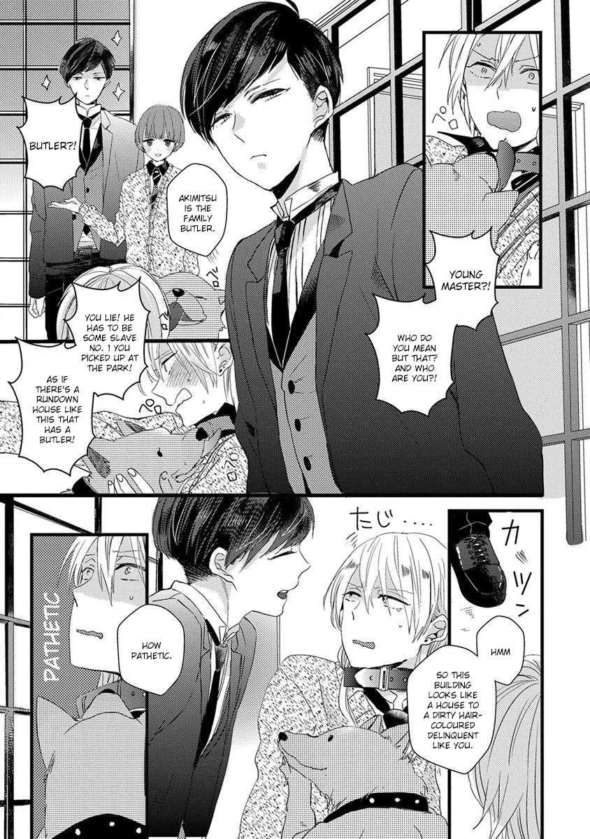 Ikujinashi no Spectator Chapter 5 page 21 - Chapter 5