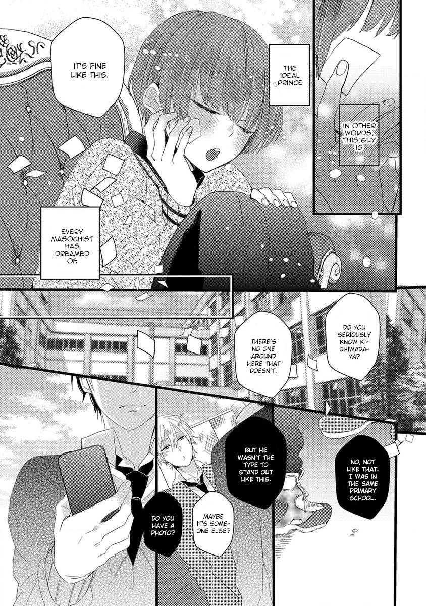 Ikujinashi no Spectator Chapter 5 page 25 - Chapter 5