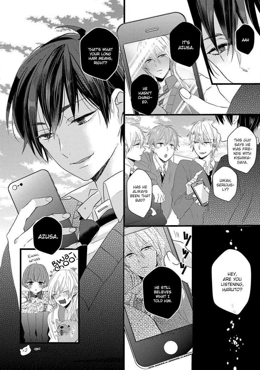 Ikujinashi no Spectator Chapter 5 page 26 - Chapter 5