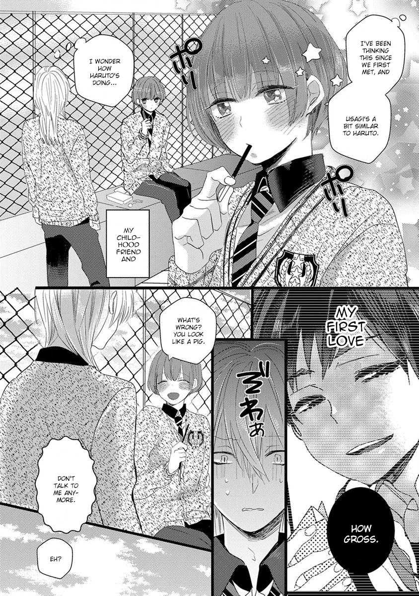 Ikujinashi no Spectator Chapter 5 page 6 - Chapter 5