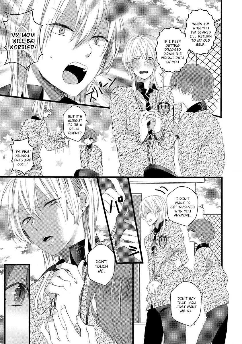 Ikujinashi no Spectator Chapter 5 page 7 - Chapter 5