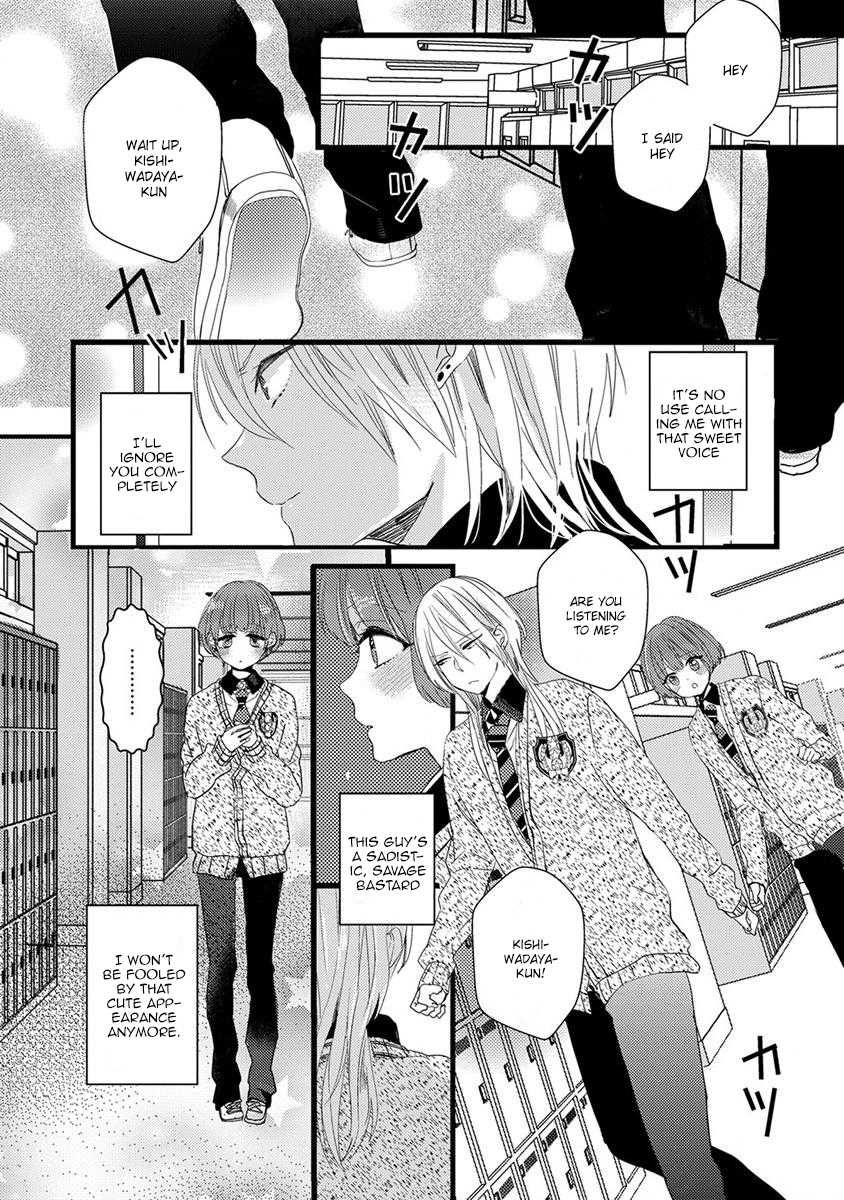 Ikujinashi no Spectator Chapter 5 page 8 - Chapter 5