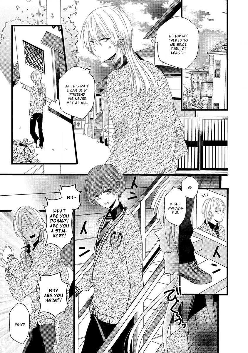 Ikujinashi no Spectator Chapter 5 page 9 - Chapter 5