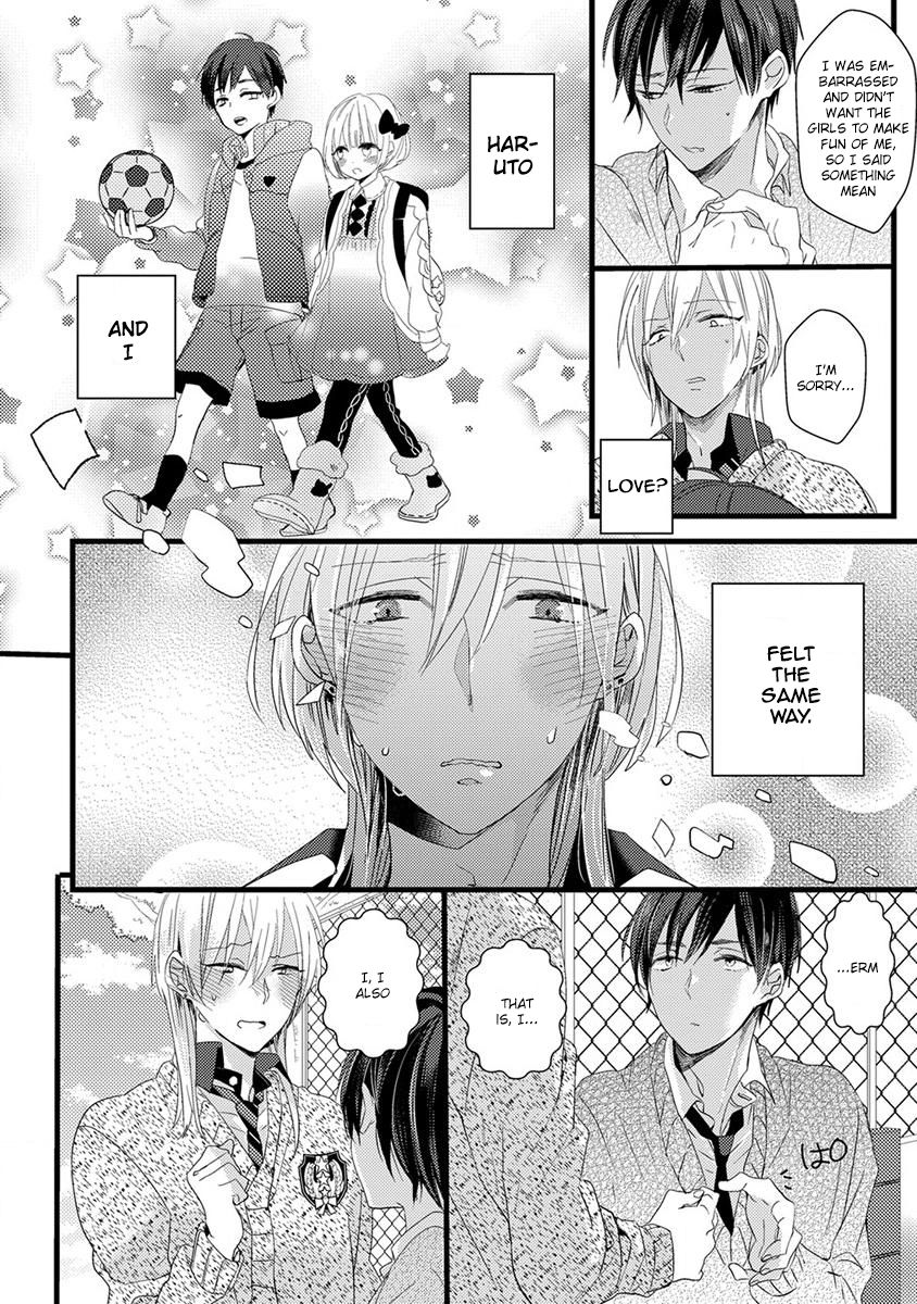 Ikujinashi no Spectator Chapter 6 page 10 - Chapter 6