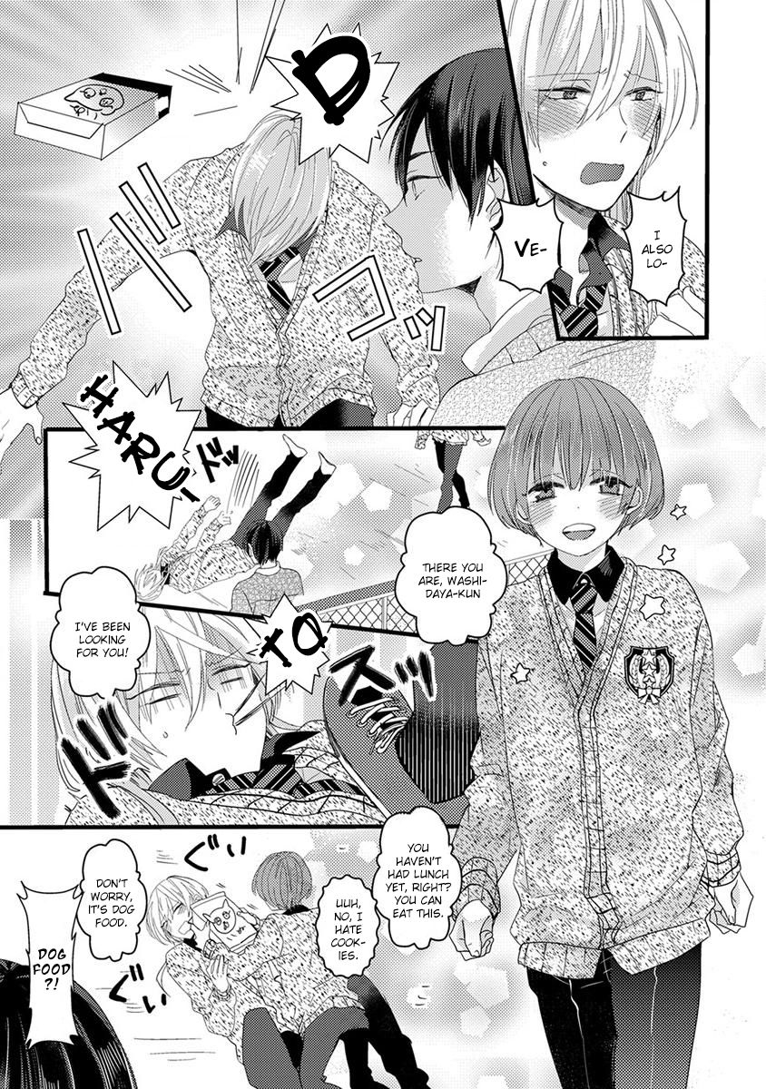 Ikujinashi no Spectator Chapter 6 page 11 - Chapter 6