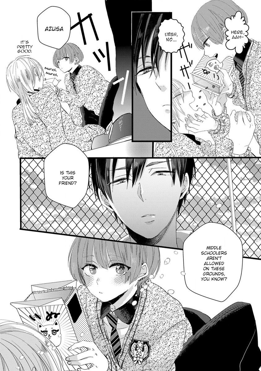 Ikujinashi no Spectator Chapter 6 page 12 - Chapter 6