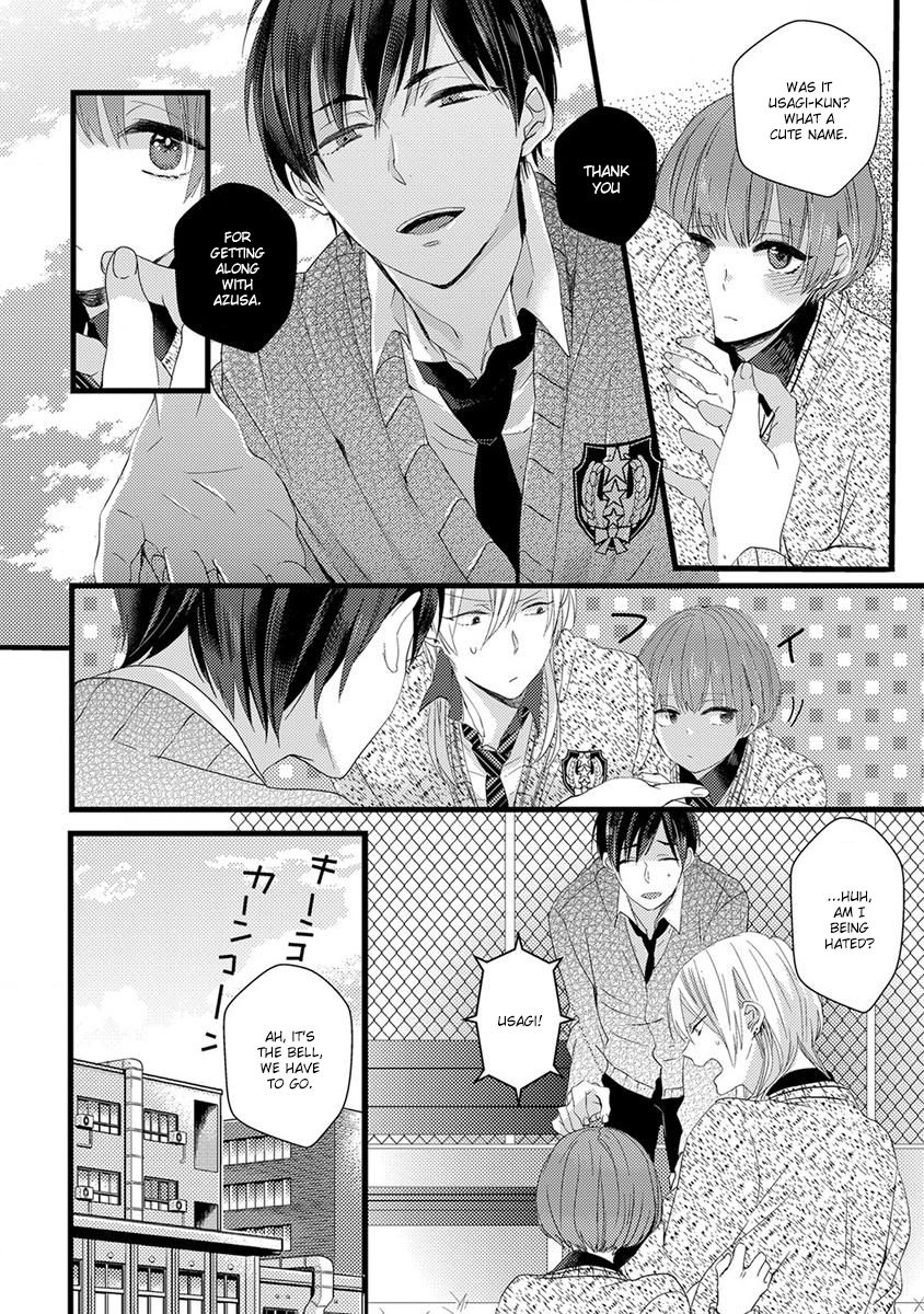 Ikujinashi no Spectator Chapter 6 page 14 - Chapter 6