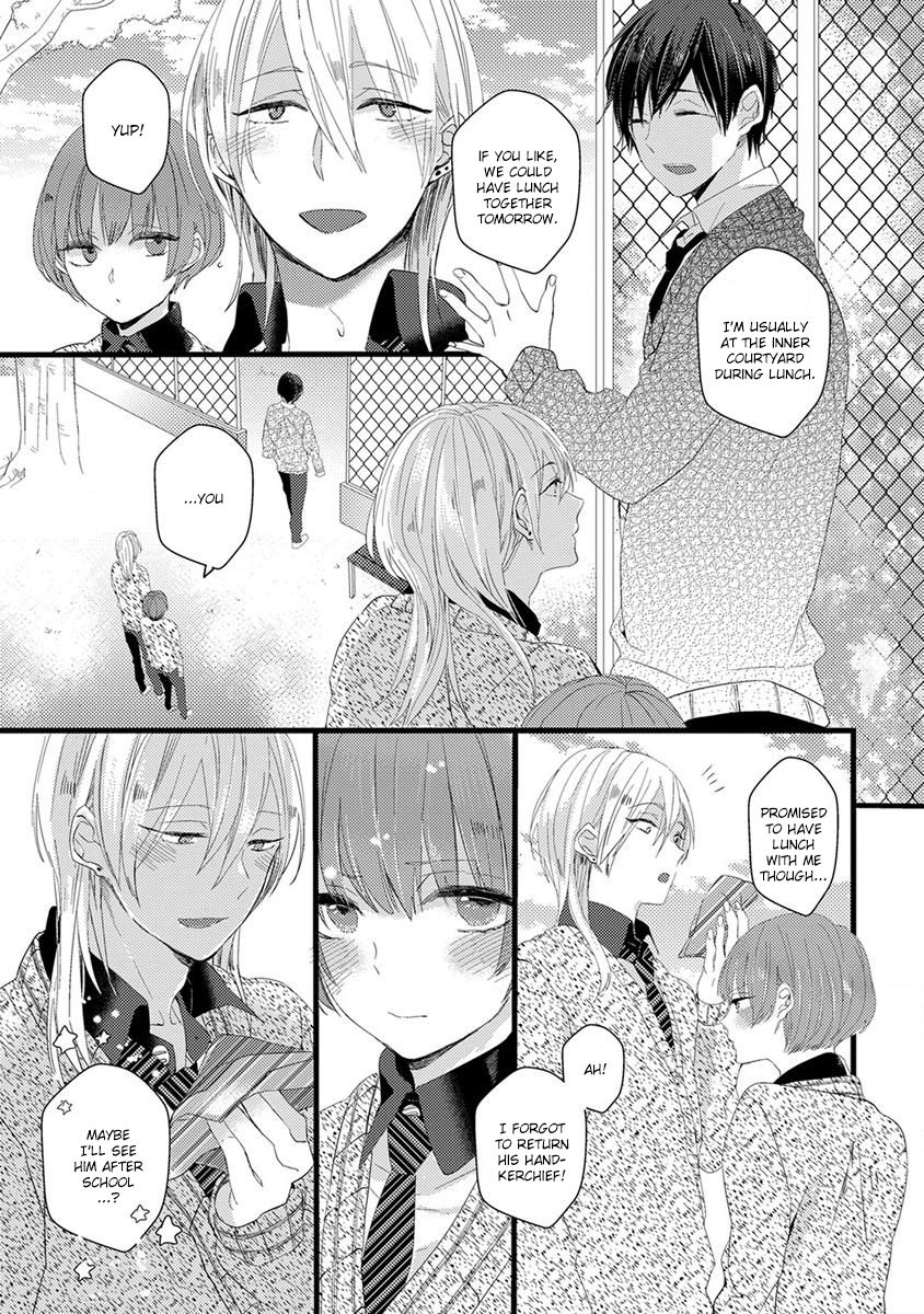 Ikujinashi no Spectator Chapter 6 page 15 - Chapter 6