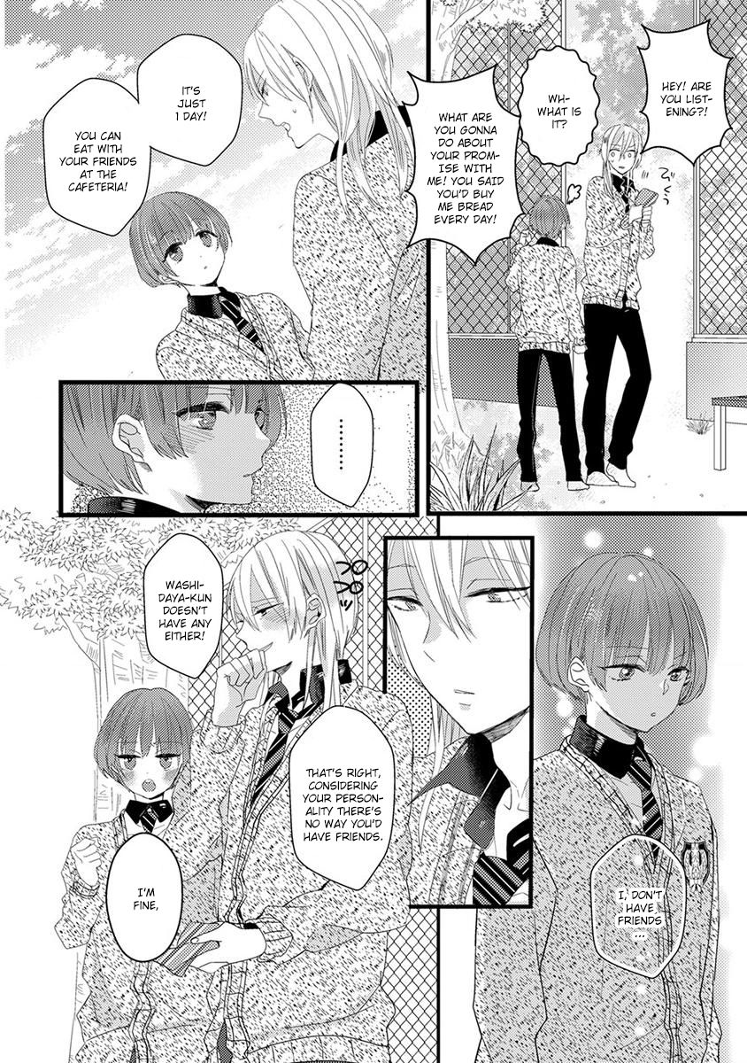 Ikujinashi no Spectator Chapter 6 page 16 - Chapter 6