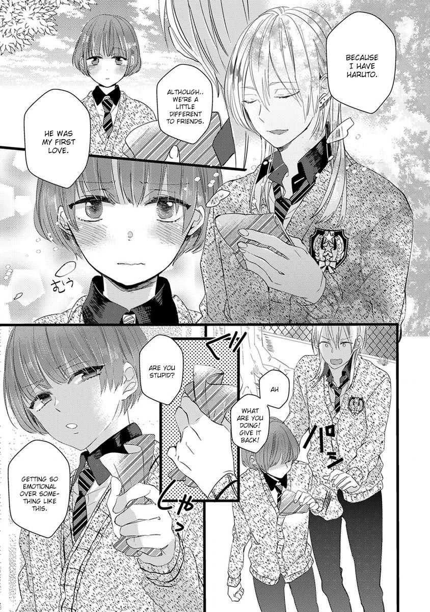 Ikujinashi no Spectator Chapter 6 page 17 - Chapter 6
