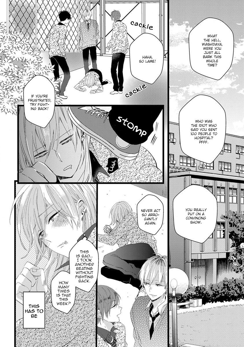 Ikujinashi no Spectator Chapter 6 page 2 - Chapter 6
