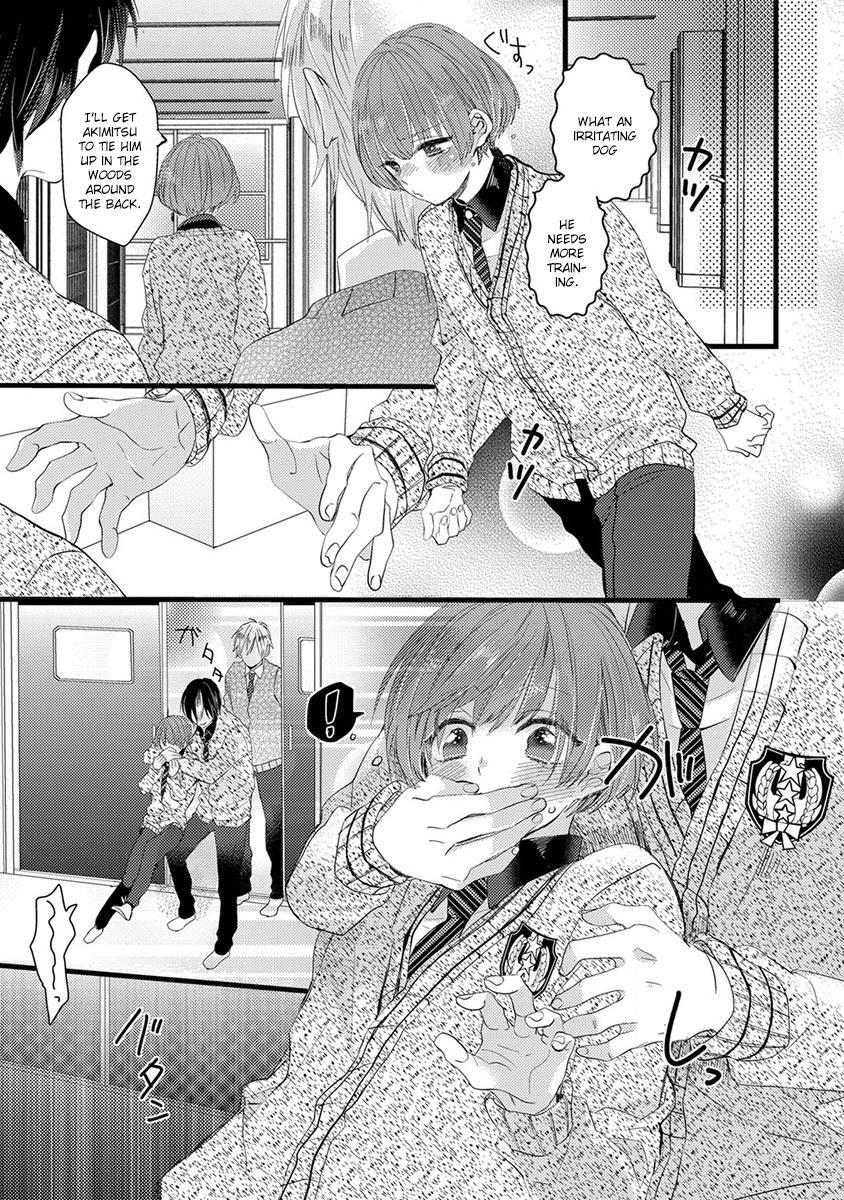 Ikujinashi no Spectator Chapter 6 page 21 - Chapter 6