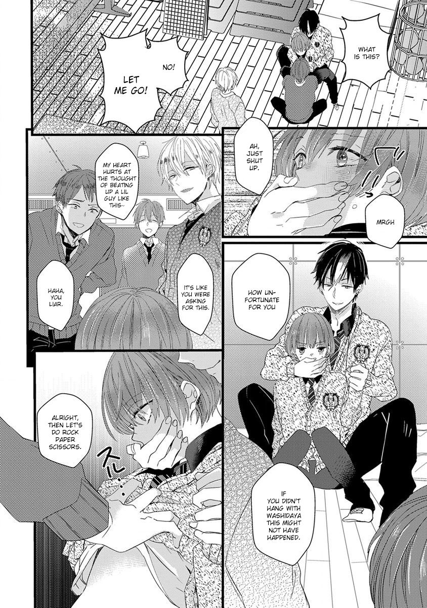 Ikujinashi no Spectator Chapter 6 page 22 - Chapter 6