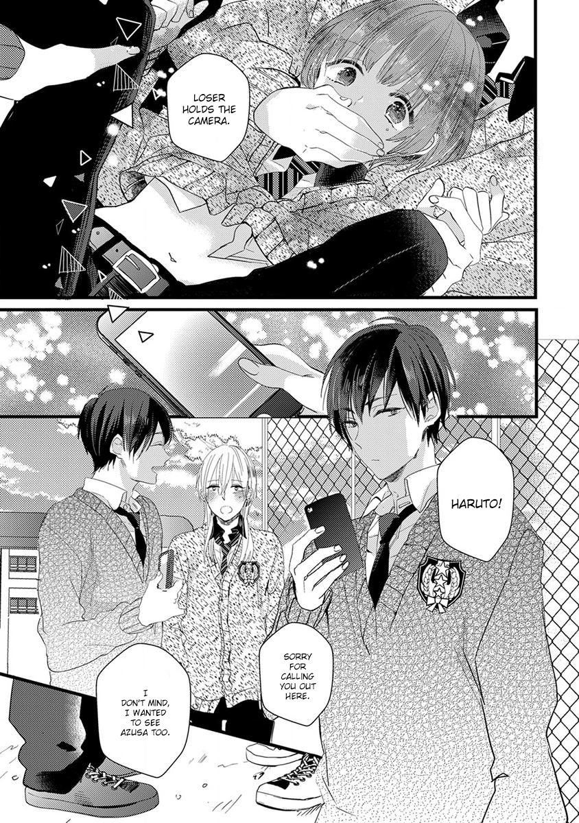 Ikujinashi no Spectator Chapter 6 page 23 - Chapter 6
