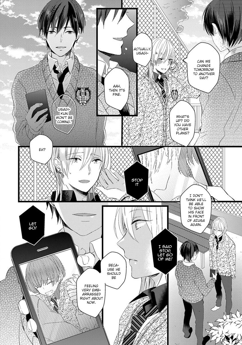 Ikujinashi no Spectator Chapter 6 page 24 - Chapter 6