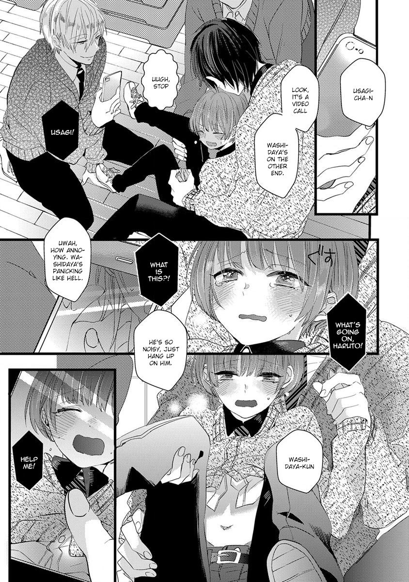 Ikujinashi no Spectator Chapter 6 page 25 - Chapter 6