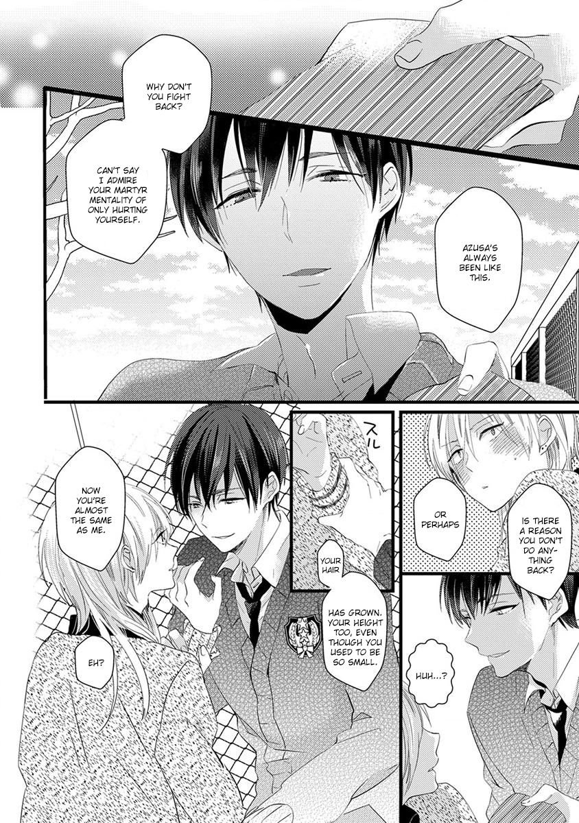 Ikujinashi no Spectator Chapter 6 page 4 - Chapter 6