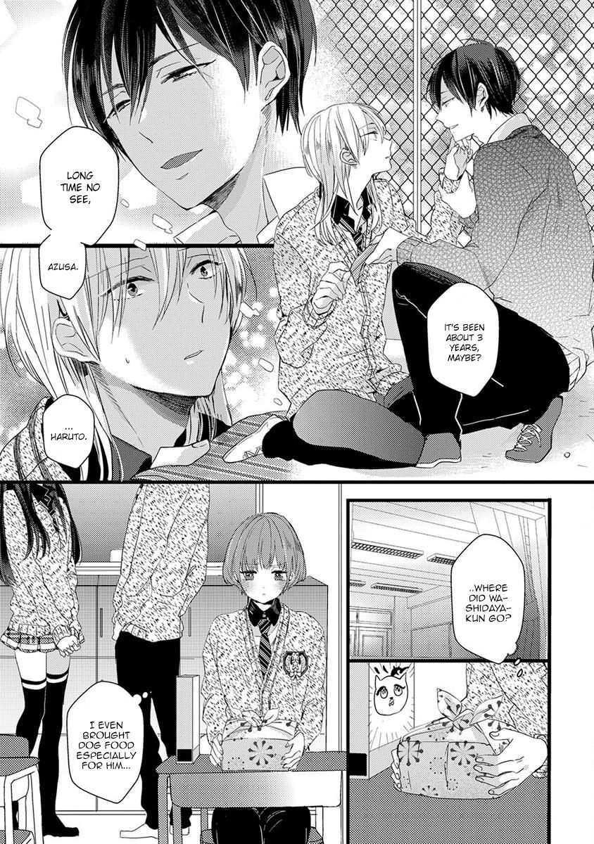 Ikujinashi no Spectator Chapter 6 page 5 - Chapter 6