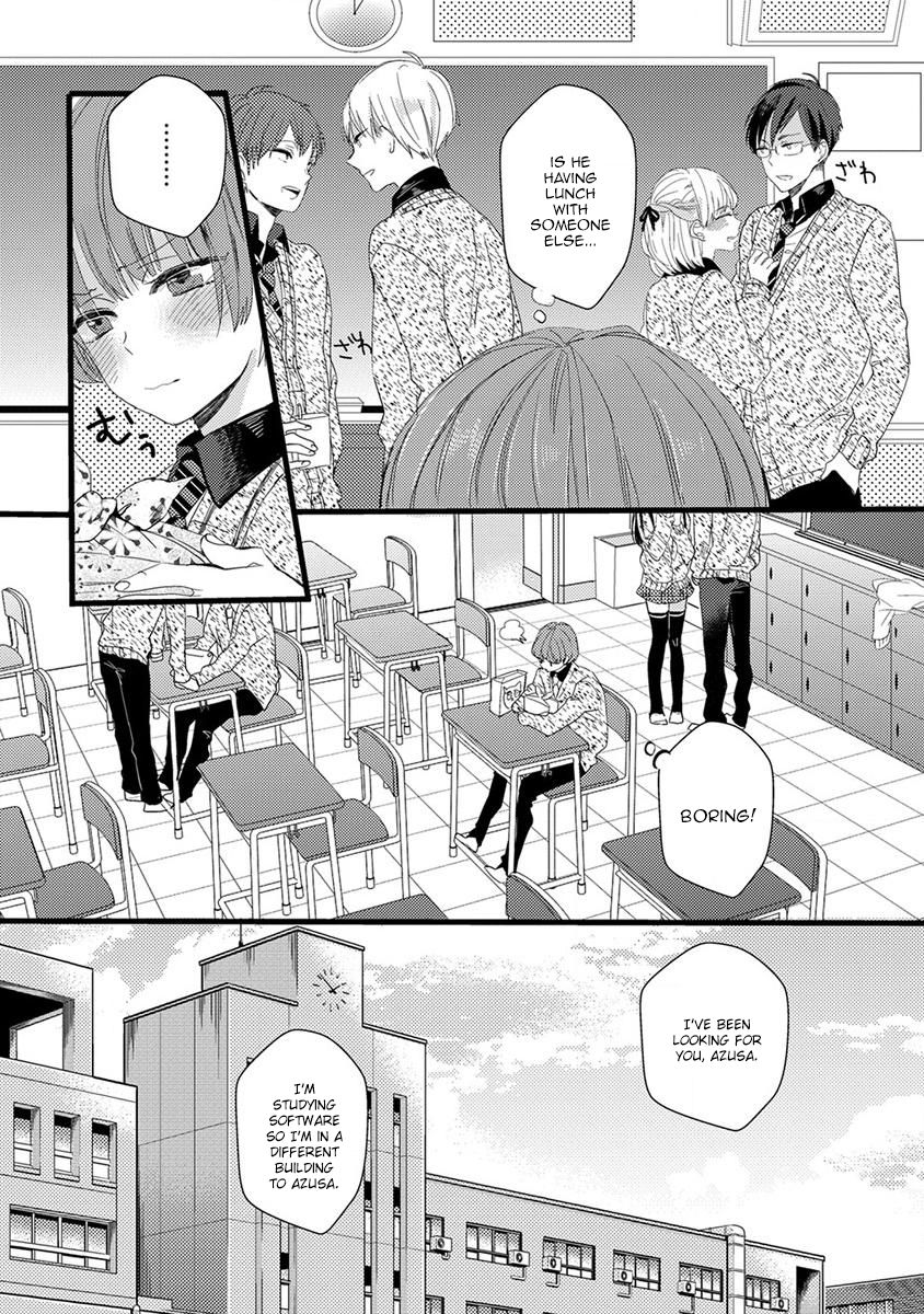 Ikujinashi no Spectator Chapter 6 page 6 - Chapter 6