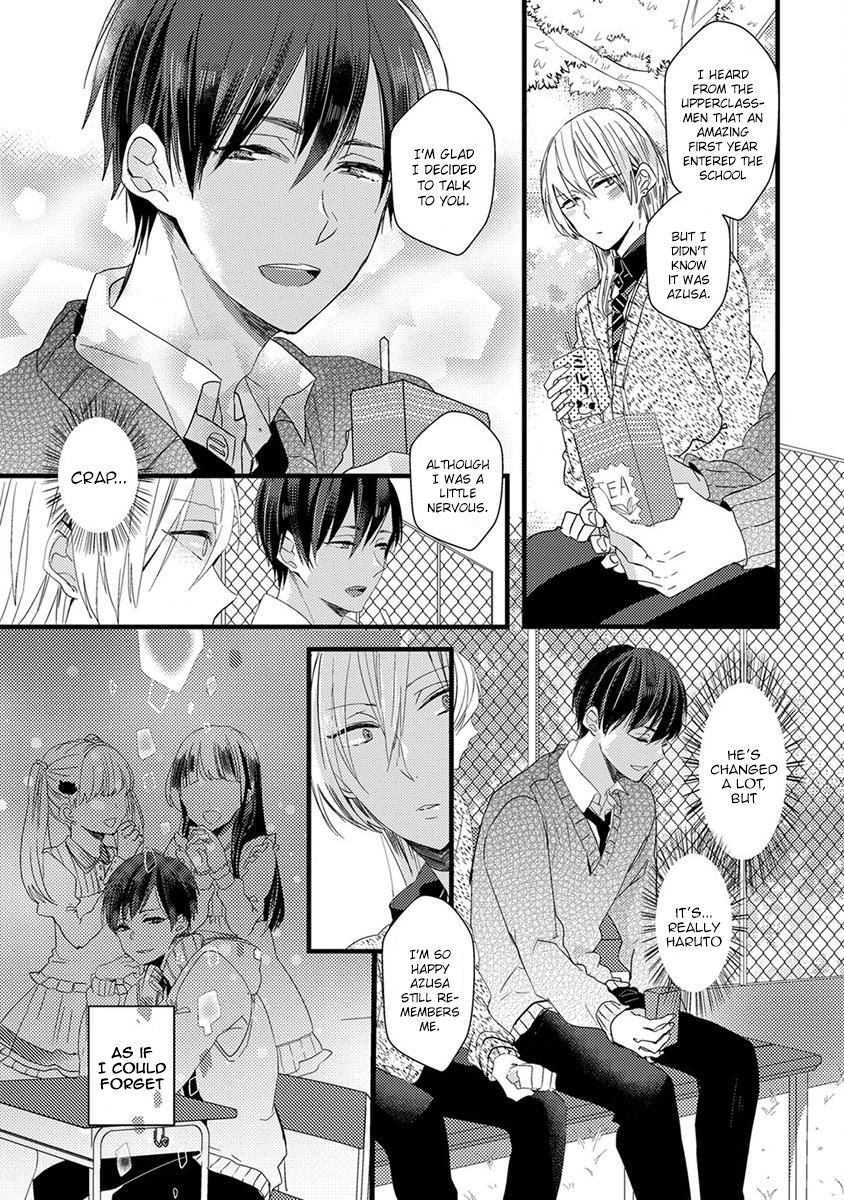Ikujinashi no Spectator Chapter 6 page 7 - Chapter 6