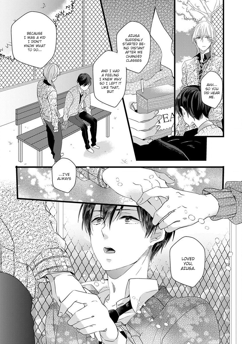 Ikujinashi no Spectator Chapter 6 page 9 - Chapter 6