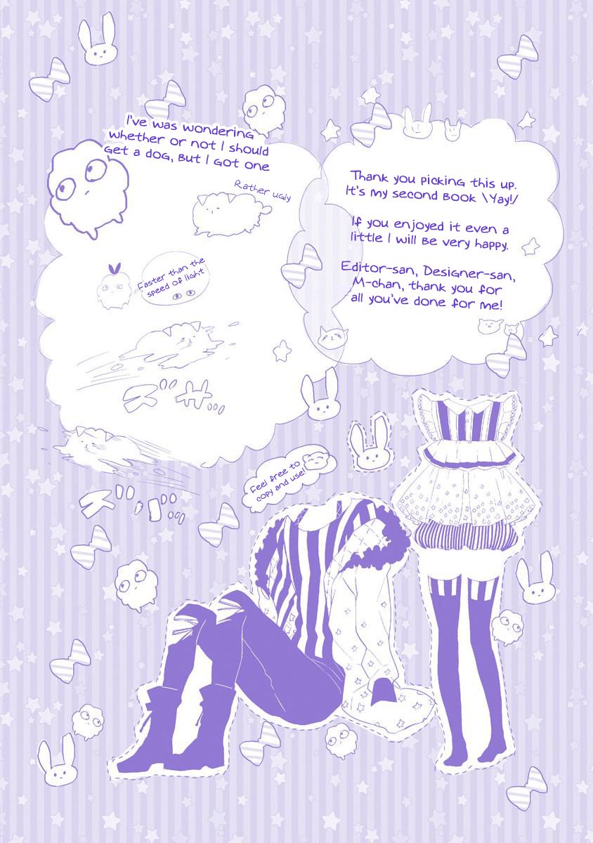 Ikujinashi no Spectator Chapter 7.5 page 10 - Chapter 7.5 : Extra End